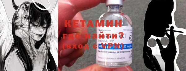 не бодяженный Нягань