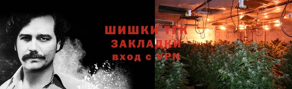 не бодяженный Нягань