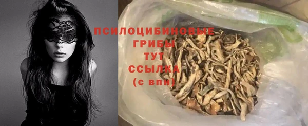 не бодяженный Нягань