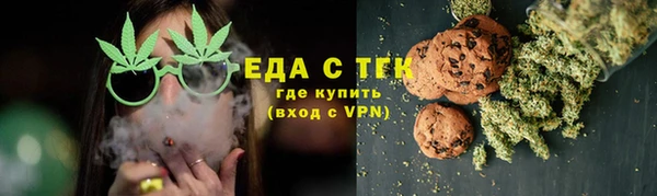 прущие крисы Няндома