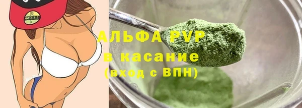 прущие крисы Няндома