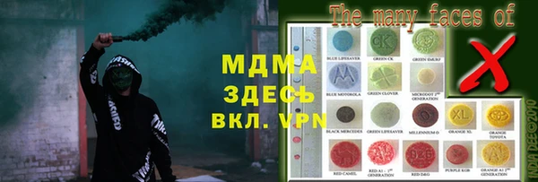 не бодяженный Нягань