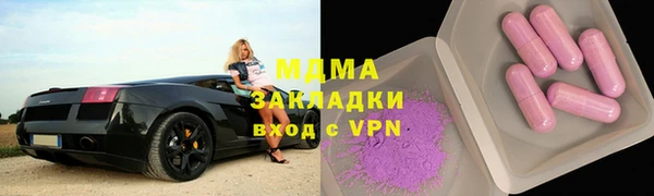 не бодяженный Нягань