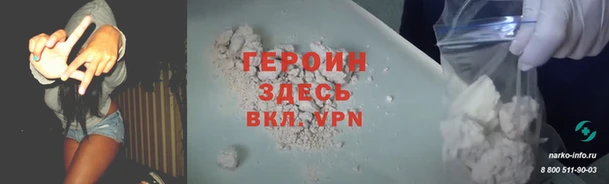не бодяженный Нягань