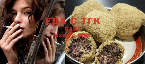 прущие крисы Няндома