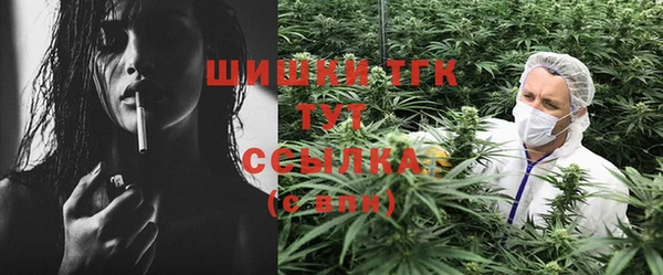 не бодяженный Нягань