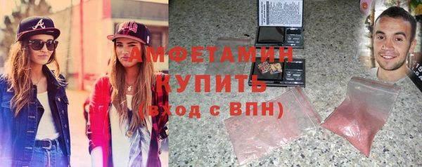 не бодяженный Нягань