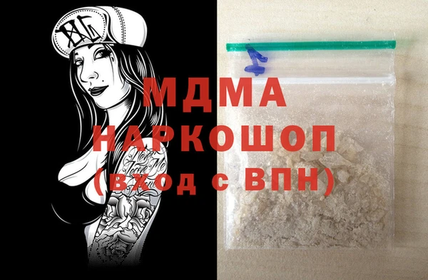 не бодяженный Нягань