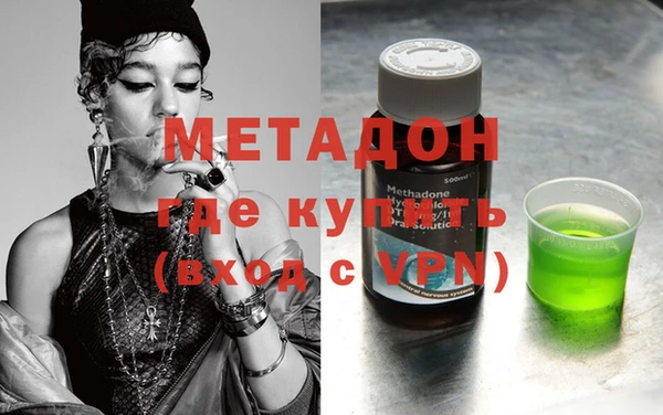 прущие крисы Няндома