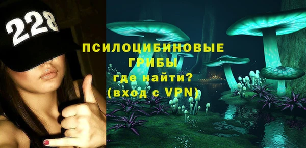 не бодяженный Нягань