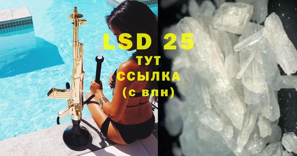 прущие крисы Няндома
