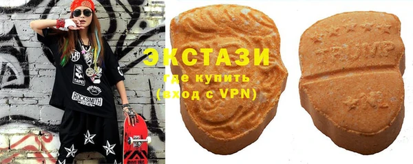 не бодяженный Нягань