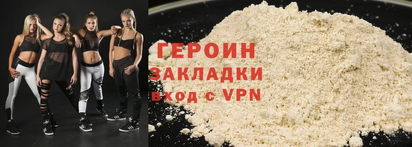 прущие крисы Няндома
