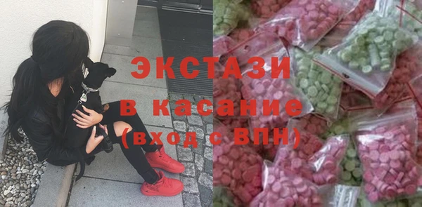 прущие крисы Няндома