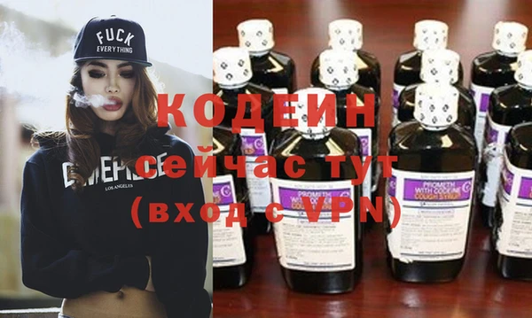 прущие крисы Няндома
