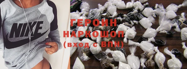 не бодяженный Нягань