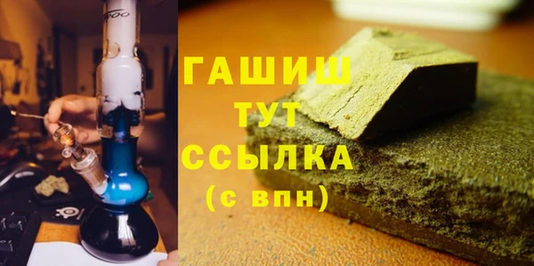 прущие крисы Няндома