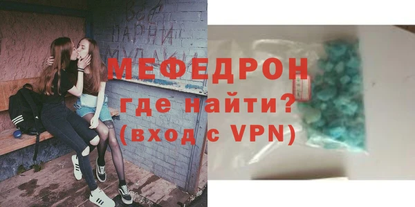 прущие крисы Няндома