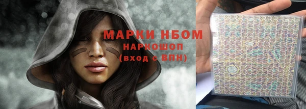 не бодяженный Нягань