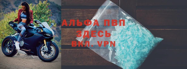 не бодяженный Нягань