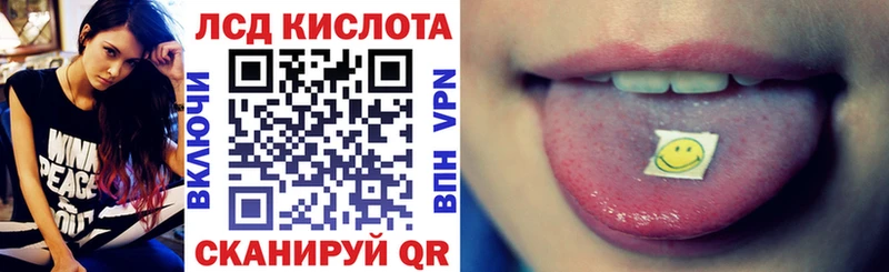 omg как войти  Динская  Марки 25I-NBOMe 1,5мг 